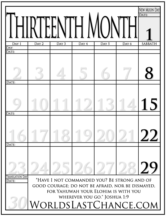 Biblical Calendar - Month 13